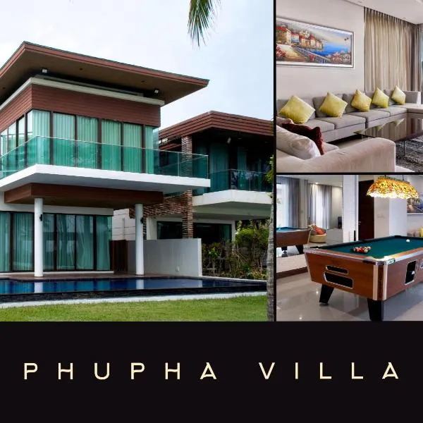Luxurious Beachfront Pool Villa Experience, Rayong，位于罗勇的酒店