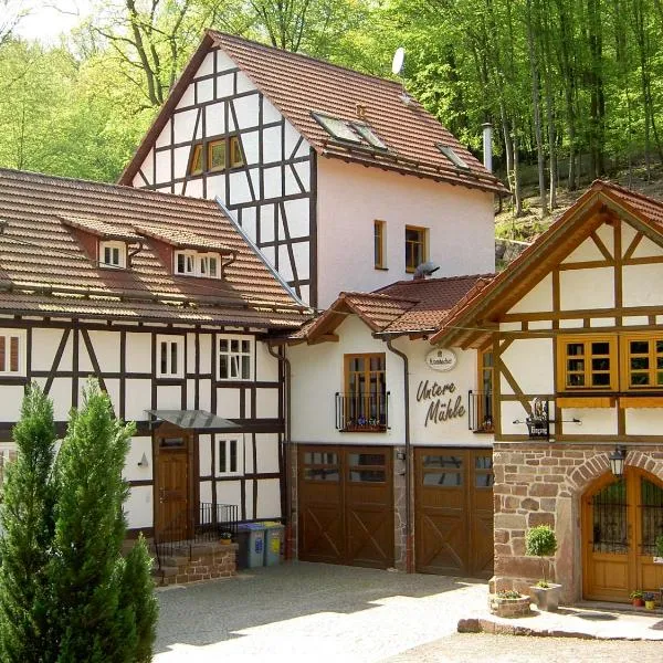 Pension Untere Mühle，位于富尔达的酒店