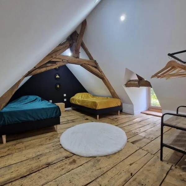 maison 6 personnes，位于Bruère-Allichamps的酒店