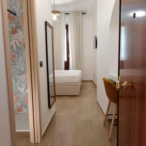 Hasu Rental Rooms，位于特拉尼的酒店