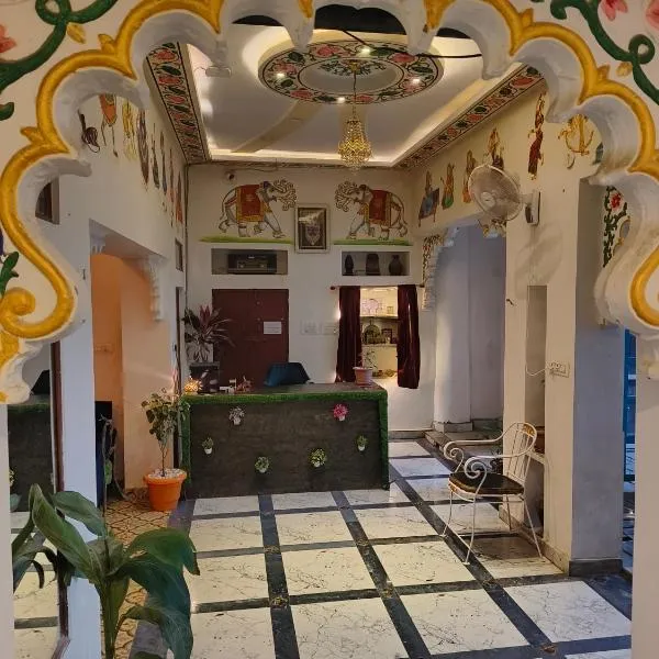 Hotel Ushaan Haveli，位于乌代浦的酒店