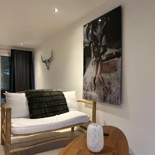 Le Loft，位于Mennecy的酒店