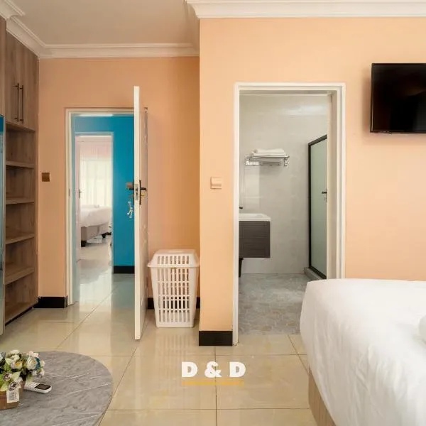 D & D Apartments，位于利隆圭的酒店