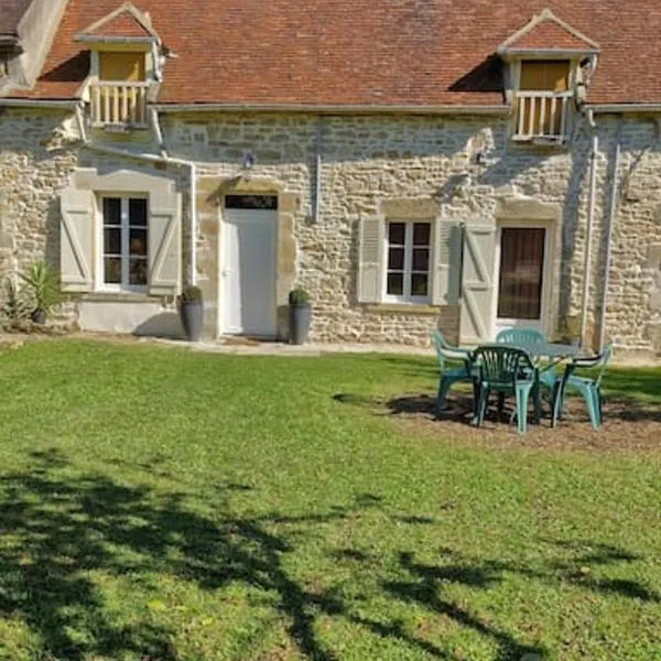 Maison des oiseaux，位于Menou的酒店