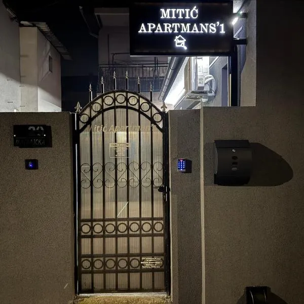 Mitić Apartman's 1，位于尼什的酒店