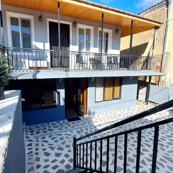 Akelvani Guest House，位于库塔伊西的酒店