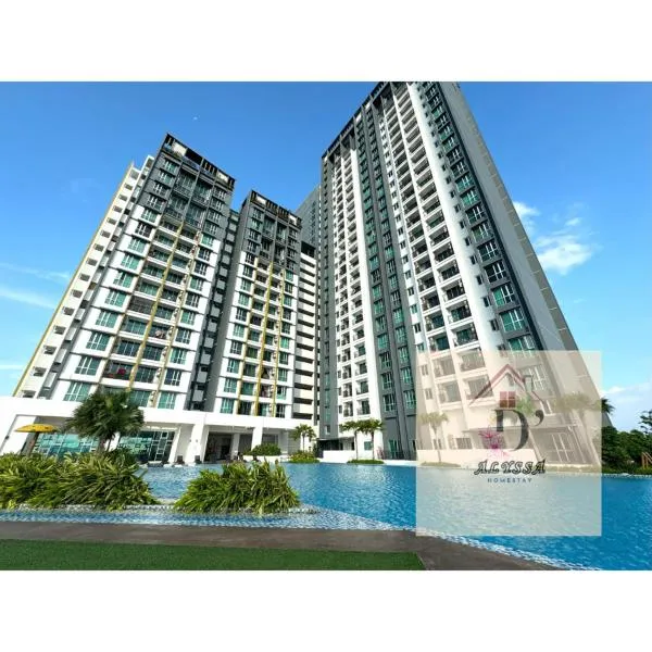 D' Alyssa Homestay Perda，位于大山脚的酒店