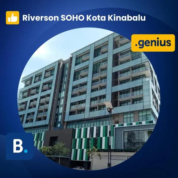 Riverson SOHO Kota Kinabalu，位于哥打京那巴鲁的酒店
