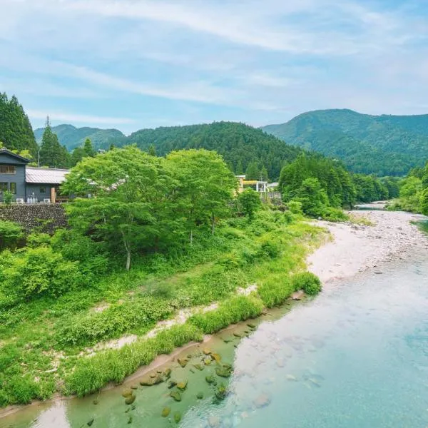 Sauna Villa ITADORI サウナヴィラ板取，位于关町的酒店