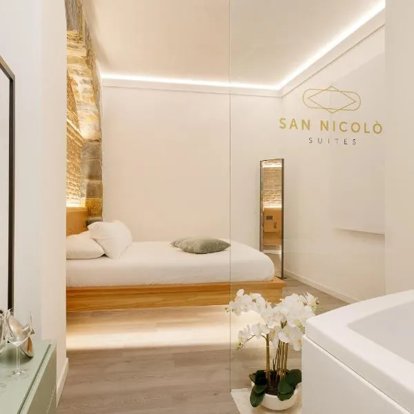San Nicolò Suites，位于的里雅斯特的酒店
