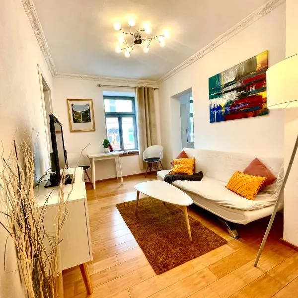 Gästeapartment Leipzig City,位于莱比锡的酒店