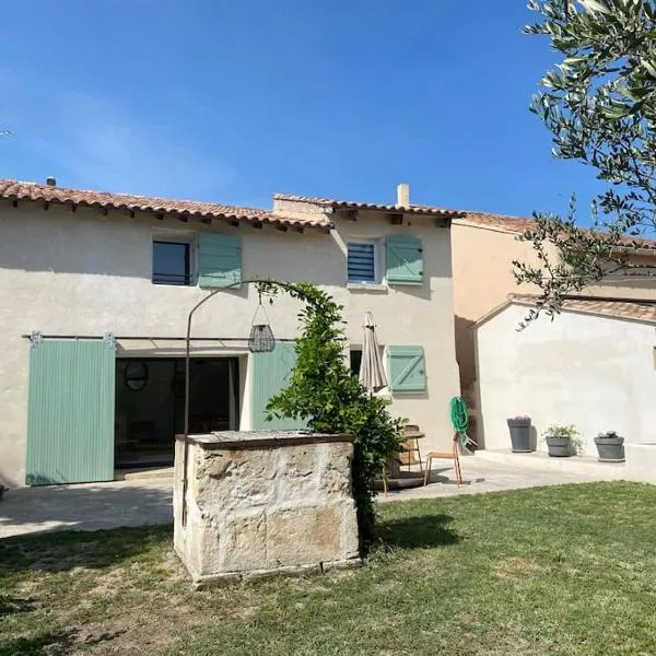 Le Mazet du Village，位于阿尔勒的酒店