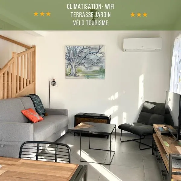 Gîte du Moulin- Clim Parking Vélo Tourisme - CLG Savoie，位于Villard-dʼHéry的酒店