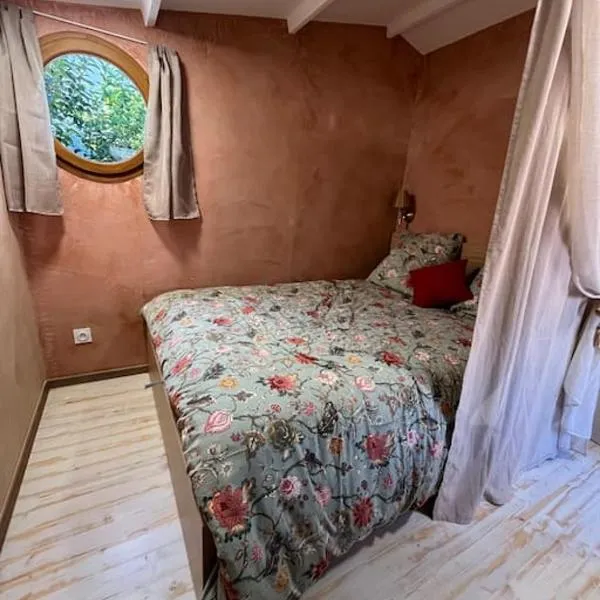 Chalet Provençal au cœur du Var，位于勒吕克的酒店