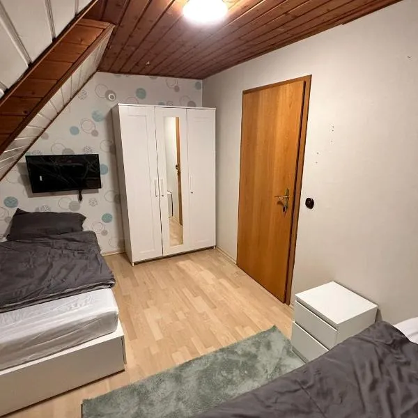 lowbudget Unterkunft in Erwitte，位于埃尔维特的酒店