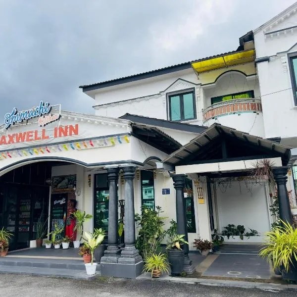 Maxwell inn,位于太平的酒店