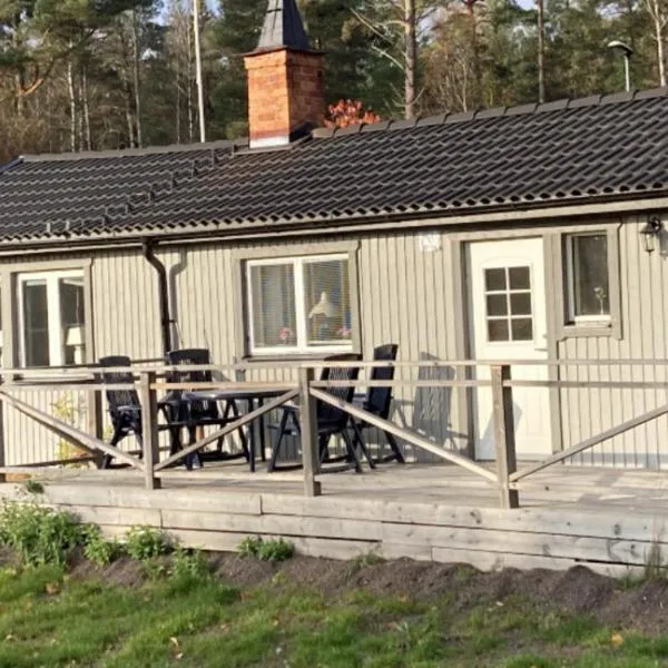 Lillhuset Movägen 8，位于科尔莫登的酒店