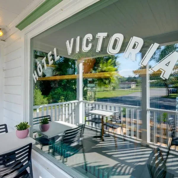 Chambre 302 de l'hôtel Victoria confortable et moderne，位于Saint-Pascal的酒店