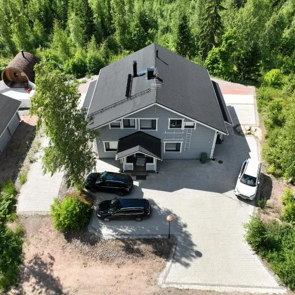 Matikkala Cottages，位于鲁奥科拉赫蒂的酒店