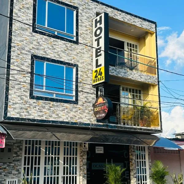 Hotel ocaso real，位于比亚维森西奥的酒店