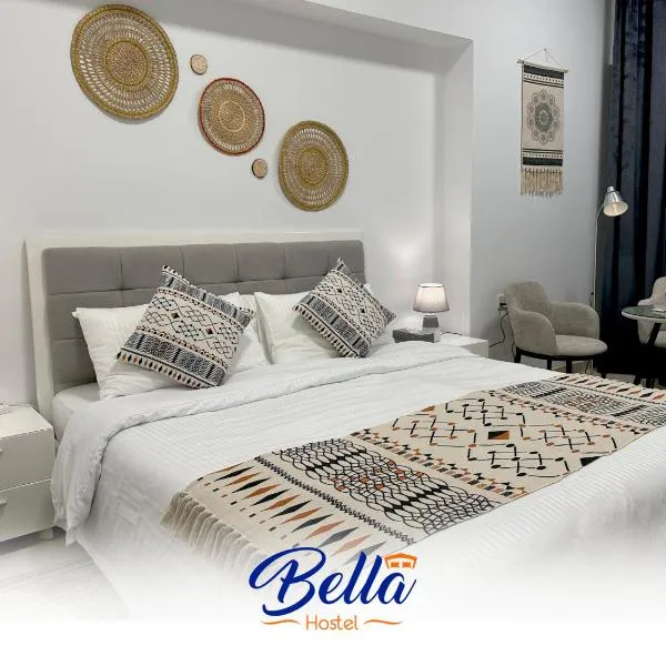 Bella INN - Luxury Private Master rooms with Balcony，位于迪拜的酒店