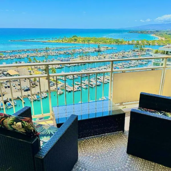 Waikiki Beach Experience! Luxury OceanView Suite!，位于檀香山的酒店