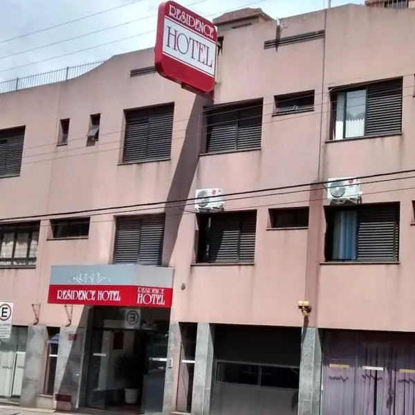 Residence Hotel，位于雅乌的酒店