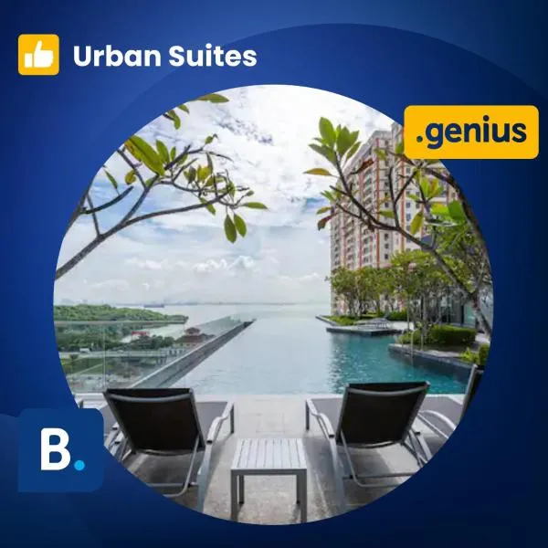 Urban Suites George Town，位于日落洞的酒店