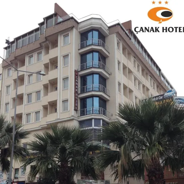 卡纳科酒店，位于恰纳卡莱的酒店