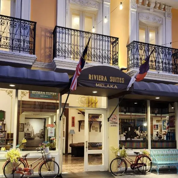 JOM at deRiviera Self check-in，位于马六甲的酒店