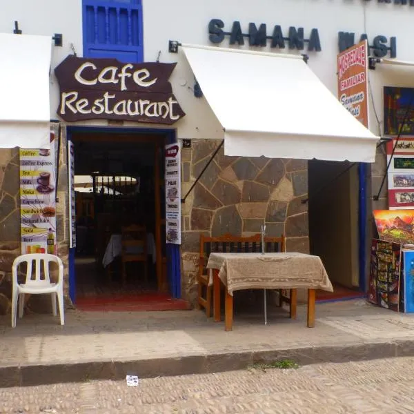 Hospedaje Samana Wasi Pisac，位于皮萨克的酒店