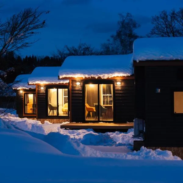 Myoko Onsen cottage Ajisai，位于妙高的酒店