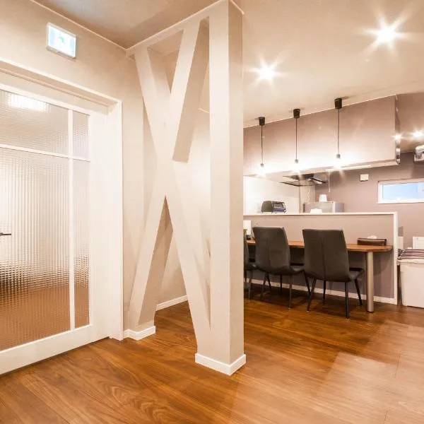 THE SUN LOUNGE，位于钏路的酒店