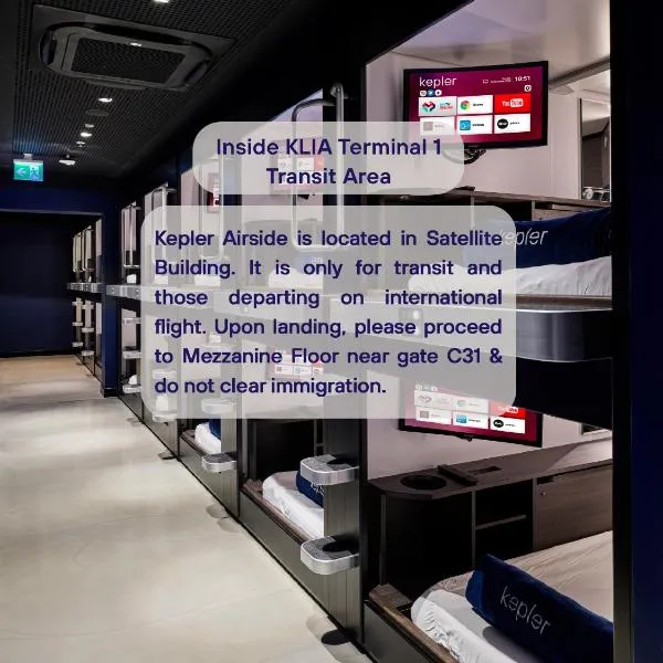 Kepler Club KLIA Terminal 1 - Airside Transit Hotel，位于雪邦的酒店