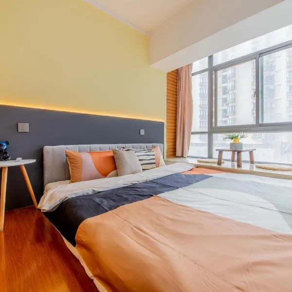 Ban Xia Sunshine Hotel- Drum Tower & YONGNING Gate Branch，位于西安的酒店
