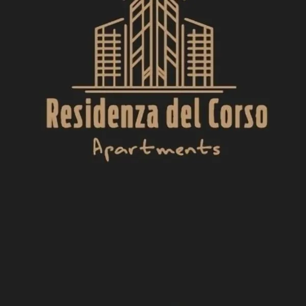 Residenza del Corso，位于科森扎的酒店