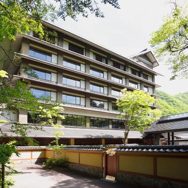 Hana to Hana，位于日光的酒店