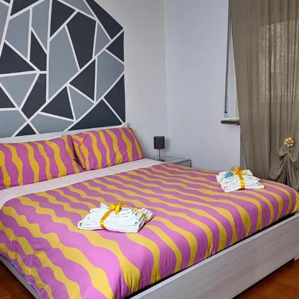 Stabia House，位于帕尔马的酒店