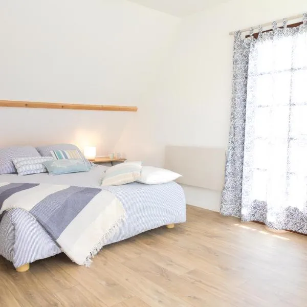 La Casanyères BnB - Campagne Normande - 5min Mer - Cabine de Plage，位于Touffreville-sur-Eu的酒店