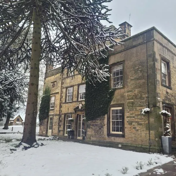 Best Western Plus Sheffield Mosborough Hall Hotel，位于陶德维克的酒店