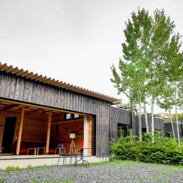 Kita Karuizawa Morino Takibi Pool Villa with Sauna，位于嬬恋村的酒店