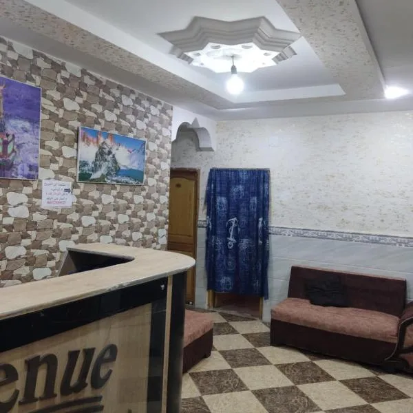 Mirana Mayotte Hostel 47，位于加尔达亚的酒店