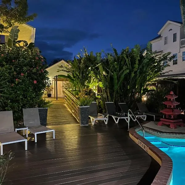 道格拉斯之家酒店，位于基韦斯特的酒店