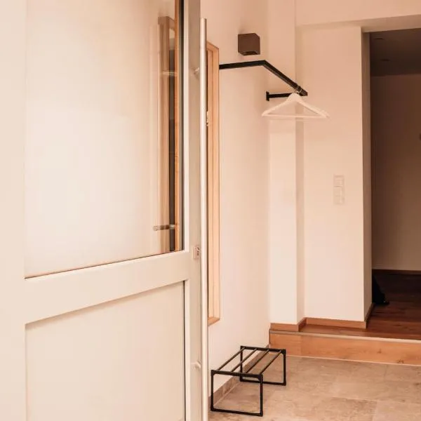 Alter Gutshof Sendelbach，位于Rentweinsdorf的酒店