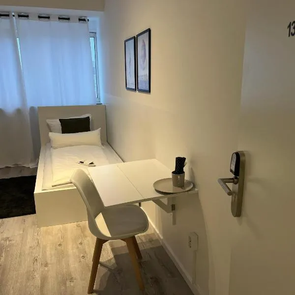 D10 I shared bathrooms&kitchen，位于嘉兴贝慕尼黑的酒店