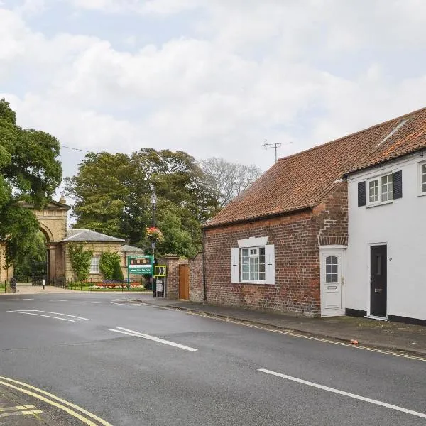 Swift Cottage，位于布里德灵顿的酒店