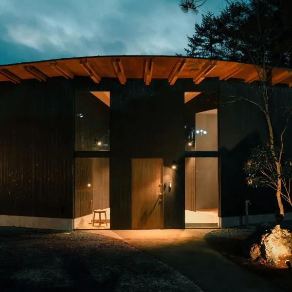 mysa yamanakako，位于山中湖村的酒店