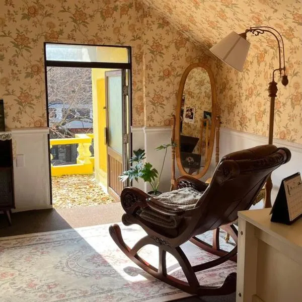 Taste Place，位于天安市的酒店