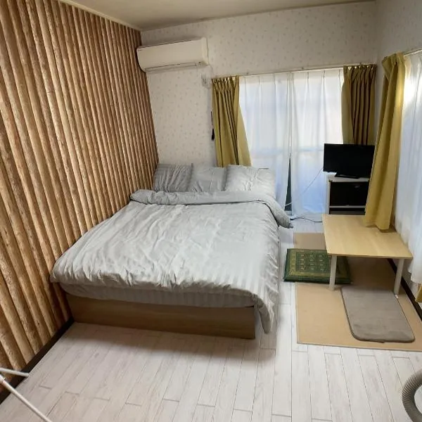 Stay Like Living IJIRI 103，位于Shiobaru的酒店