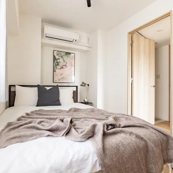 Dash Living Asakusa East，位于东京的酒店